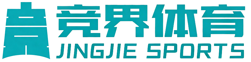 湖北竞界体育